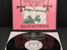 Mayhem Deathcrush Black LP Pure Armageddon Hellhammer Emperor Enslaved Satyricon