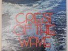 KENO DUKE Crest Of The Wave TRIDENT LP vintage new old stock SEALED jazz