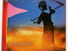 AMON DUUL II YETI LIBERTY LP-80042 Japan INSERT POSTER VINYL LP