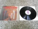 GURU GURU  Hinten  Lp foc 1971  OHR  OMN 556.017   KRAUT   Vinyl: near MINT