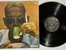 CARTOLA Verde Que Te Quero Rosa BRAZIL SAMBA FOLK LP HEAR