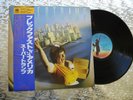 Supertramp ‎   Breakfast In America   Vintage IMPORT LP A&M Records – AMP-6034