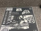 REEK OF THE UNZEN GAS FUMES/XENOPHOBIC-PICTURE DISC-BLACK METAL -LP (ELP84)
