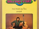 D - Johnny Hallyday  Story No 23  SP 45T Fra 1974  Trés RARE Listing PG 100 NM+