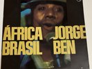 Jorge Ben - Africa Brasil - Philips LP - Rare Brazil - VG/VG+