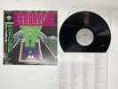 QUEENSRYCHE THE WARNING Japan LP [34864ER]