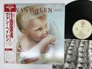 Van Halen 1984 Japan LP [33878ER]