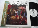 DAVID BOWIE   NEVER LET ME DOWN **1987 Japan EMI AMERICA LP w/OBI & INSERT PROMO
