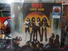 KISS - LOVE GUN Tangerine/Aqua Splatter Vinyl Record 