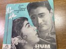 Hindustani Film 45 Ep HUM DONO Record Soundtrack 7” JAIDEV Indian Music