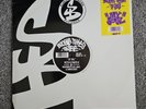 Boogie Times Tribe - My Soul 12 Inch Vinyl Single Roni Size Jungle Classic 1994