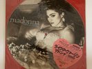 Madonna Like A Virgin Japan Promo Sample Original Picture Vinyl P-15003 Rare