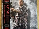 Pounds - T.O.N.Y 2 OBI Daupe Vinyl