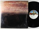 Hatfield And The North - S/T LP - Virgin VG+ Shrink