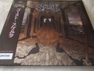 GHOST IMPERA Assai Limited OBI Transparent Dark Magenta Insert OIS New