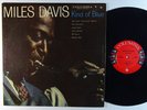 MILES DAVIS Kind Of Blue LP on Columbia 6-eye DG mono VG++