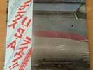 WINGS OVER AMERICA JAPAN LP OBI 3LP EPS-50001 POSTER PAUL MCCARTNEY THE BEATLES