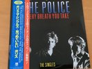 THE POLICE EVERY BREATH YOU TAKE THE SINGLES JAPAN LP OBI C28Y-3095 STING