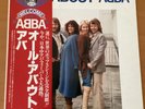 ABBA ALL ABOUT ABBA JAPAN LP OBI DSP-5108