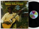 Guitar Slim Green w/Johnny & Shuggie Otis - Stone Down Blues LP - Kent