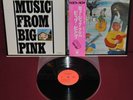THE BAND MUSIC FROM BIG PINK - CAPITOL ECP-80455 1973 - LP JAPAN OBI NM GATEFOLD