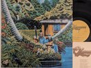 Olomana AND SO WE ARE lp 1977 Seabird Sound SS1002 folk rock HAWAII