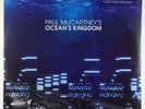 Paul McCartney - Ocean's Kingdom 2xLP - Hear Music EU 180g Audiophile SEALED
