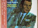 FRANK SINATRA September Of My Years JAPAN REISSUE PROMO LP OBI 1985 REPRISE