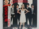BLONDIE PARALLEL LINES CHRYSALIS WWS81139 Japan OBI VINYL LP