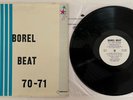 Borel Beat - 70-71 Jazz Lab Band 1971 Private lp School Jazz Funk Breaks RARE