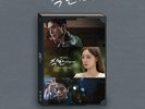 THE NICE GUY OST 2025 Korea JTBC Drama O.S.T/CD-R+Photo Book+3 Bookmark+Holder