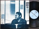 JOHN HICKS Hells Bells LP STRATA-EAST SES-8002 JAZZ Clint Houston Cliff Barbaro