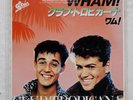 WHAM  CLUB TROPICANA EPIC 075P241 Japan PROMO VINYL 7