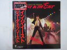 Judas Priest Priest In The East (Live In Japan) Epic 253P-145 6 Japan   LP OBI