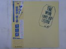 The Who Live At Leeds Polydor 23MM 0068 Japan  VINYL LP OBI