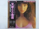 Kate Bush The Kick Inside TOSHIBA EMI EMS-81042 Japan Promo VINYL LP OBI