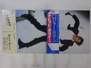 David Bowie Lodger RCA RVP-6390 Japan  VINYL LP OBI