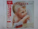Van Halen 1984 Warner Bros. Records P-11369 Japan Promo VINYL LP OBI
