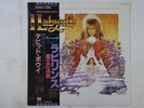 David Bowie   Labyrinth - From The   EMI America EYS-91170 Japan   LP OBI