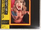 Ozzy Osbourne -Speak Of The Devil Japan 2LP PROMO +7