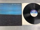 Roedelius Moebius Eno Record LP Vinyl - After The Heat