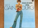 FRANCE Serge Gainsbourg Histoire De Melody Nelson LP Chanson Philips ‎6325 071