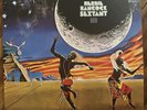 Herbie Hancock - Sextant 50th Anniversary VMP Lunar Marble Vinyl LP Record