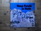 Deep Purple In Rock A2/B1 Gramophone 1st Press VG Vinyl LP Record SHVL777 (R1)