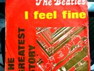 THE BEATLES 45 RPM 