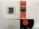 Celeste S/T Japan LP [35120ER]