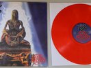 Risk The Reborn Red Vinyl LP Record new