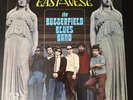 The Paul Butterfield Blues Band East-West Used Vinyl LP VG+\VG+