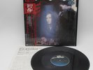 Dead Or Alive Brand New Lover 12 3P768 NM- W/Obi Vinyl JPN LP S1343