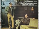 Bill Evans A Simple Matter of Conviction, Verve V6-8675 Shelly Manne AUTOGRAPHED
